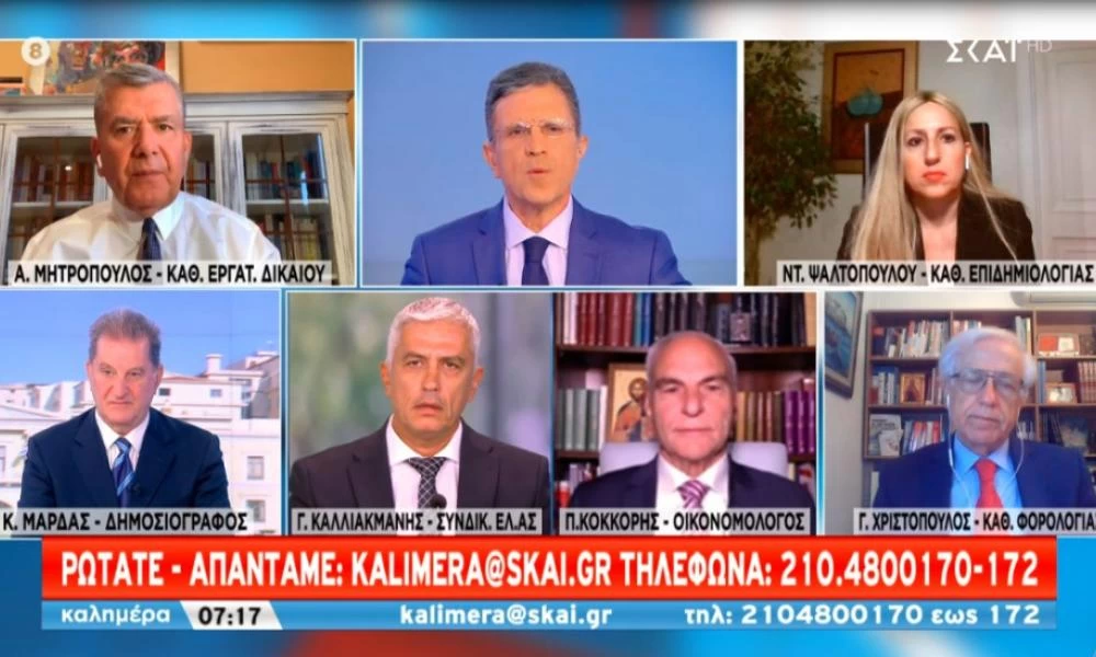 Ψαλτοπούλου: Στο τέλος όλος ο κόσμος θα κάνει τρίτη δόση